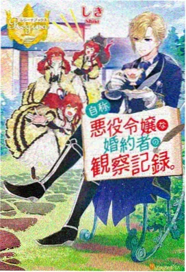 人间烟火