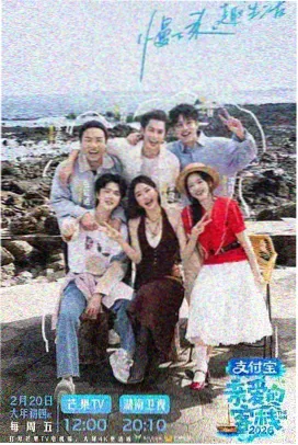 迷雾剧场
